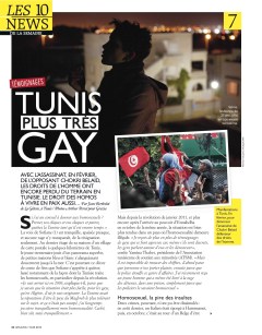 0182_10NEWS_GayTunis_bat