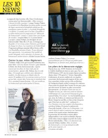 0182_10NEWS_GayTunis_bat2